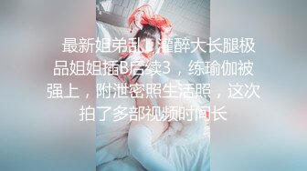 酒吧认识的领舞洋妞口活真不是盖的超级会吹