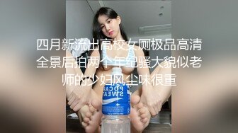 [原创]和大三女粉丝吃饭吃到床上了-颜值-清纯