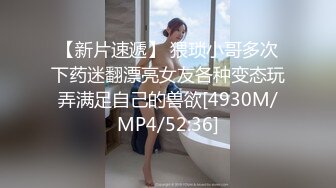 绝对领域 LY-059 请和我的妻子做爱-要想生活过得去头上必须有点绿[MP4/2010MB]