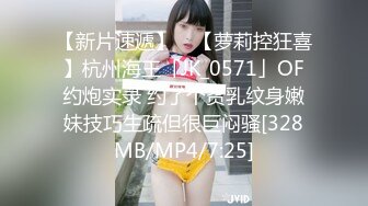 MPG0105 麻豆传媒 肉棒上头的饥渴少女 邓紫晴