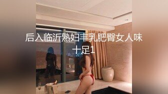 商场跟踪抄底短裙美女没想到她竟然没穿内裤可能跟的太近白了了我一眼还好没被发现