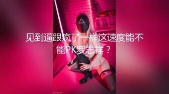 [MP4/820M]11/4最新 敏儿套路水手服上床无套肏刺清纯美女内射汁液VIP1196