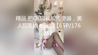 ✿网红女神✿ 极品白虎名器01年在校大学生▌米娜学姐 ▌爆裂黑丝胡桃小狐狸 阳具速插嫩穴潮吹喷汁 镜子都被喷花了