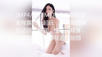 用成人的方式打开抖音 各种抖音风抖奶热舞合集[2100V] (1173)