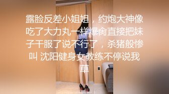 流出黑客破解乡镇医院妇产科监控摄像头偷拍 最美年轻孕妇系列2打个针鬼哭狼嚎的孕妇