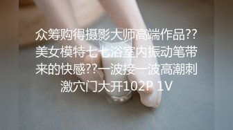 麻豆传媒 MM054《强制射精》巨乳OL强暴同事 豪乳女神 吴梦梦