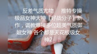 绿帽夫妻之健美运动员玩操淫荡浪妻…