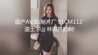 [MP4/ 1.22G] 顶级粉嫩肥鲍美女白丝振动棒双管齐下，自慰出白浆炮友直接操