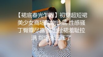 巨乳JK母狗 享受极致乳摇