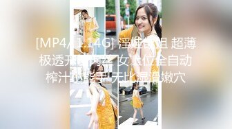 潜入医院跟踪近距离偷拍美女医生 非常干净清爽的BB