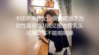 严利娅 性感国风旗袍服饰搭配性感魅惑黑丝 妩媚婀娜多姿娇躯媚态别样动人[73P/735M]