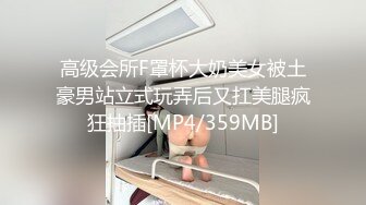 漂亮巨乳美眉 不能舔讨厌你 都湿了还讨厌 怎么弄我不会 套子呢 我不射里面 性格不错强行舔逼偷偷拿了套子被发现强行插入