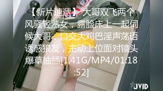 FC2-PPV-2857653 年轻的美女老师被几个债主逼迫