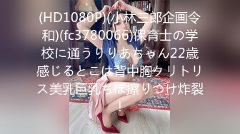 91大神約美少女深山清澈小溪中玩(VIP)