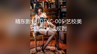 美女欠下高额贷款无力偿还 用身体还债换上情趣女仆装让债主啪啪