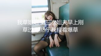 极品新加坡美女大尺度青春摄影第三套一视频[336P+1V/775M]