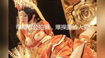 学妹穿情趣内衣诱惑（申请自拍达人）