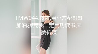 三女一男激情4P，有钱大哥的幸福生活，一人玩三女