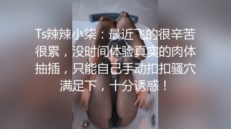 第一次发，欢迎大家点评