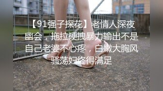 [MP4/ 2.23G] 超级大乱斗2男2女小乔吃不饱老板边上指挥作战露脸各种完美爆操插屁眼享受性爱高潮