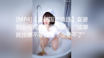 [324SRTD-0316] 遊び感覚でSEXを楽しむ小悪魔ツンデレ彼女