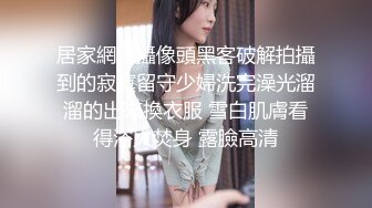 葫芦影业 HUL022 旧上海四女子往事第六集