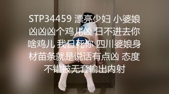 精挑细选补漏✅家庭摄像头破解入侵真实偸_拍男女各种激烈性生活✅出租房情侣上演教科书式性爱 (14)