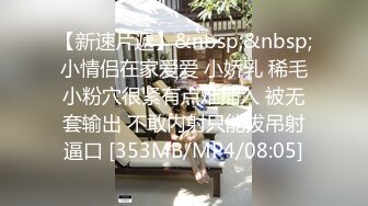 (愛豆傳媒)(id-5367)(20231106)貼心女友的戀愛潤滑劑-苗方