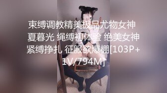 不停的无套深插极品90后美少女直到喷水高潮 咕叽咕叽的淫水声不绝于耳