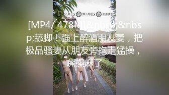 [MP4/ 287M] 大眼美女在家啪啪自拍