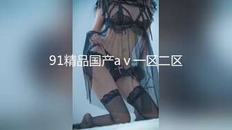 [MP4]STP31422 甜美00后美少女！近期下海收费房！贫乳奶子小葡萄，翘起屁股嫩穴，妹子有点廋，不怎么会秀 VIP0600