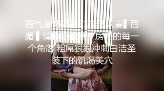 【极品女神顶级啪啪】秀人极品网红 周于希 顶级大尺剧情 舔胸舔脚啪啪 女神很骚 呻吟骚调情的话更骚 高清1080P版 (2)