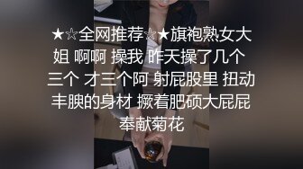 完美口活 撸鸡巴