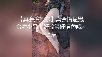 ✿魅惑小魔女✿淫乳女神〖下面有根棒棒糖〗骚货女友穿黑丝勾引骑射 你以为的女神背地里其实是个任人羞辱的小贱货