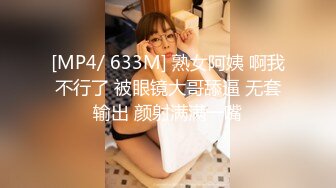 天天操逼不停歇 175cm 甜美00后小姐姐 黑丝美乳 骚气逼人 浪叫臣服高潮来了