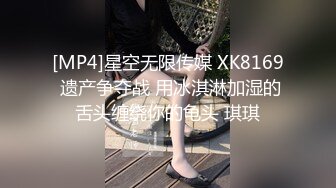 【超顶❤️潮吹女神】小水水✿ 巨乳按摩师黑丝诱惑激情挑逗 性感小嘴温润吸茎 小穴被肏的疯狂滋水 波涛胸涌尽情潮吹