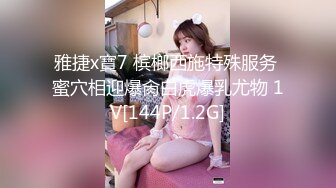 私人医生的终极治疗❤️。男：还要更刺激的吗