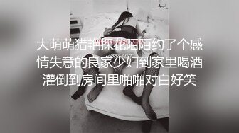 ❤️婷婷玉立❤️可爱高三小狗的大屁股，穿着制服就是为了方便哥哥拖裙子翻起来直接草超高颜值！如玉般的身体！