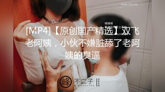 【三级】《勾当2：红色骆驼》