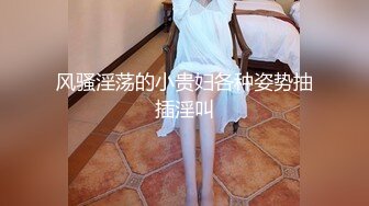 大鸡吧无套操极品鲍鱼 拔出去再插进来 啊 我不行了 这鸡吧也粗大 鲍鱼也极品 紧紧包裹