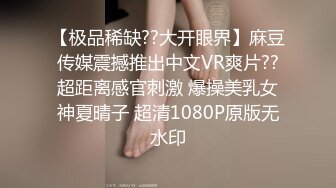 后入巨臀熟女的大屁股