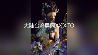 情色主播 炸毛老婆子