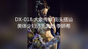 可遇不可求！公共场合各种内骚型女人真空无内招摇过市~那是真通风啊~私处阴毛照的清楚