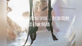 极品温柔妹妹 香舌亲吻从床上开始，一番大战酣畅淋漓！--4K字幕版