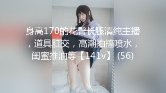 《高能预警✿重磅》推特知名网红身材颜值巅峰极品人造外围CDTS~各种自慰调教啪啪3P你想要的都有