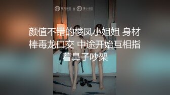 《人妻熟女控☀️必备》强烈推荐！风韵犹存大奶一线天美鲍网红熟女【亚馨】订阅私拍，各种露出外拍性爱口交紫薇太好了绝对败火 (1)