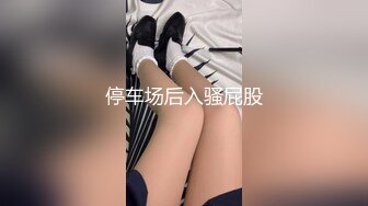 MD-0146_女友們的性愛爭寵激情3P淫亂求射官网夏晴子