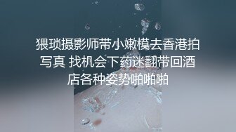 杏吧传媒 可爱小姐姐B里塞跳蛋在停车场受不了 被男同学发现了