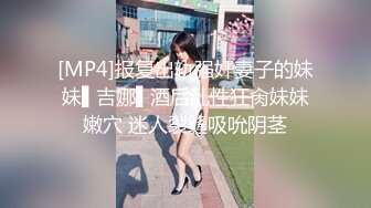 贵在真实！大神征服运输业老板千金 车震美腿 KTV 各种调教啪啪内射 全程露脸对白精彩！ (7)