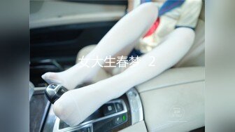 [MP4/ 578M] 极品按摩女技师重出江湖6月15日私人按摩黑丝空姐制服骚的一批果然够极品技术很上流把大佬爽翻了